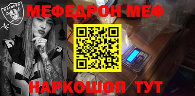 Альфа ПВП Ливны