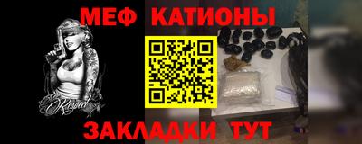 Альфа ПВП Ливны