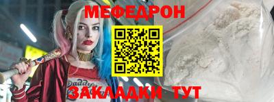 Альфа ПВП Ливны