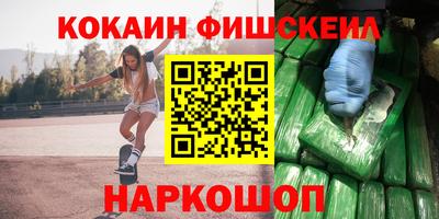 прущие крисы Ликино-Дулёво