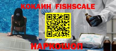Альфа ПВП Ливны