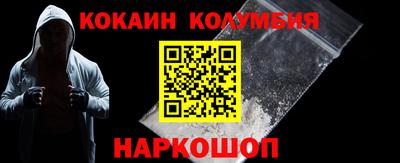прущие крисы Ликино-Дулёво