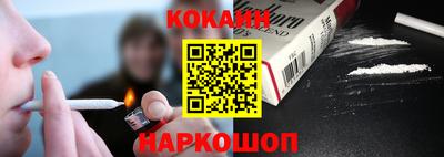 прущие крисы Ликино-Дулёво