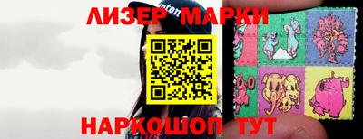 Альфа ПВП Ливны
