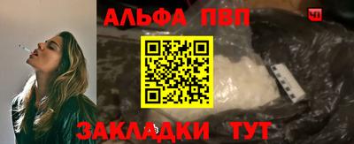 прущие крисы Ликино-Дулёво