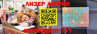 мефедрон Лесосибирск