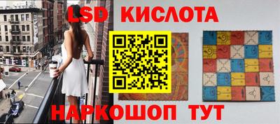 Альфа ПВП Ливны