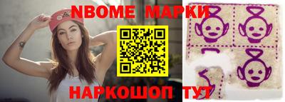 прущие крисы Ликино-Дулёво