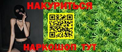 Альфа ПВП Ливны
