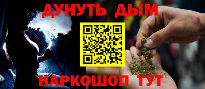 прущие крисы Ликино-Дулёво