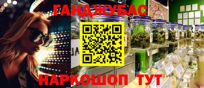 прущие крисы Ликино-Дулёво