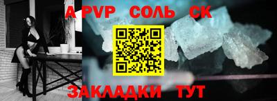 прущие крисы Ликино-Дулёво