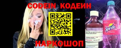 мефедрон Лесосибирск