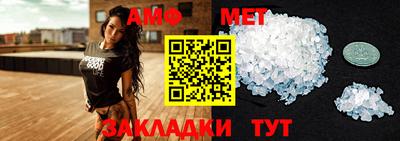 прущие крисы Ликино-Дулёво
