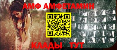 мефедрон Лесосибирск