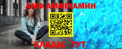 прущие крисы Ликино-Дулёво