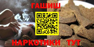 мефедрон Лесосибирск
