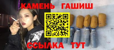 Альфа ПВП Ливны