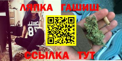 Альфа ПВП Ливны