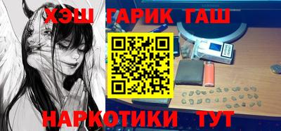 Альфа ПВП Ливны