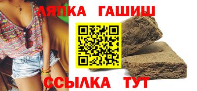 мефедрон Лесосибирск
