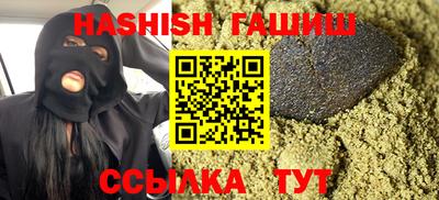 mdma Мариинск
