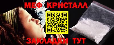 Альфа ПВП Ливны