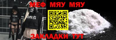 прущие крисы Ликино-Дулёво