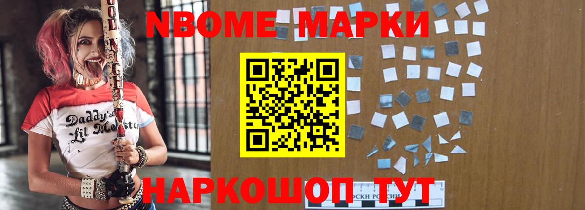 мега   Вход с VPN  Славянск-на-Кубани  ЛСД экстази кислота  LSD-25 экстази кислота 